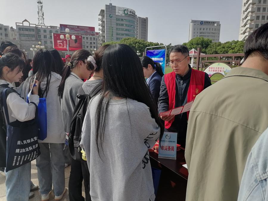 滁州市商务局开展“4.15”全民国家安全教育日法治宣传活动
